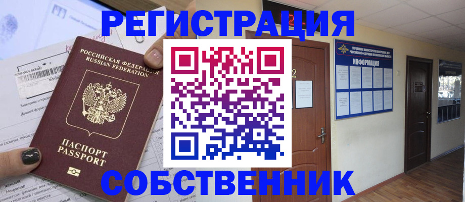 форма 3 в Армянске